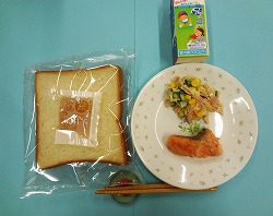 DSC00032.jpg